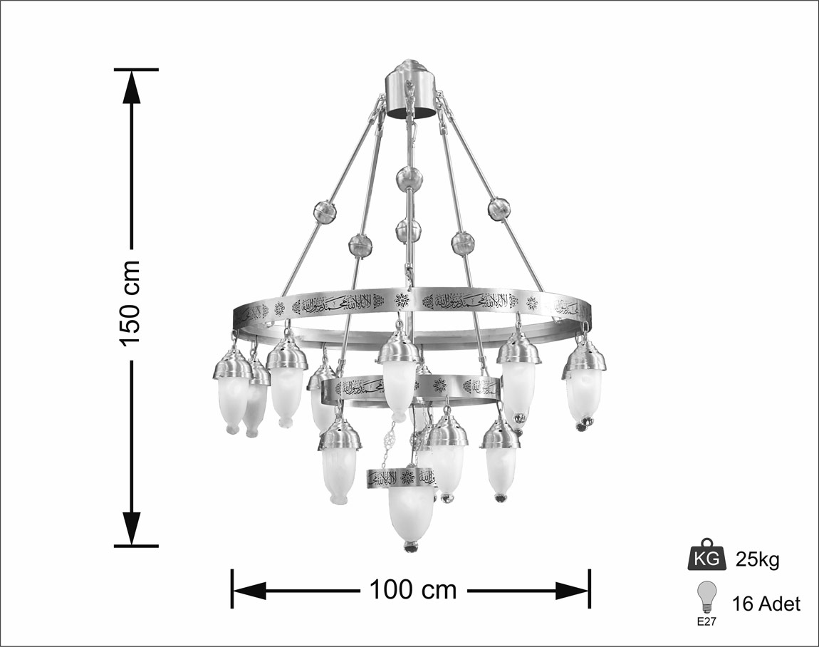 With Verses Selam Seljuk Ferforje 100 cm Çift Kademe