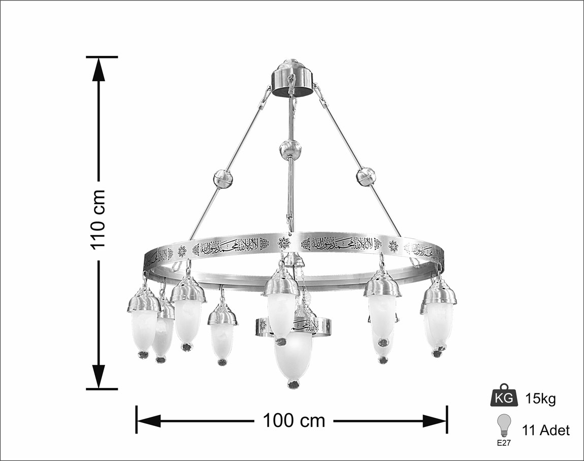 With Verses Selam Seljuk Ferforje 100 cm
