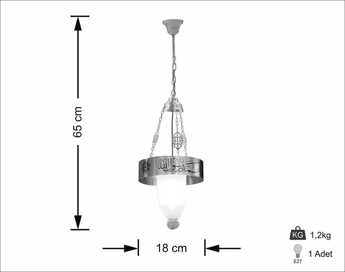 With Verses Selam Seljuk Ferforje 18 cm