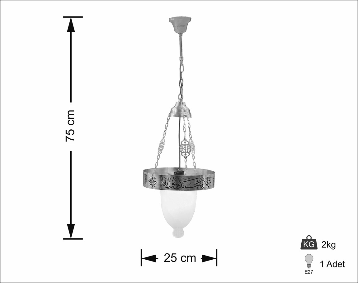 With Verses Selam Seljuk Ferforje 25 cm