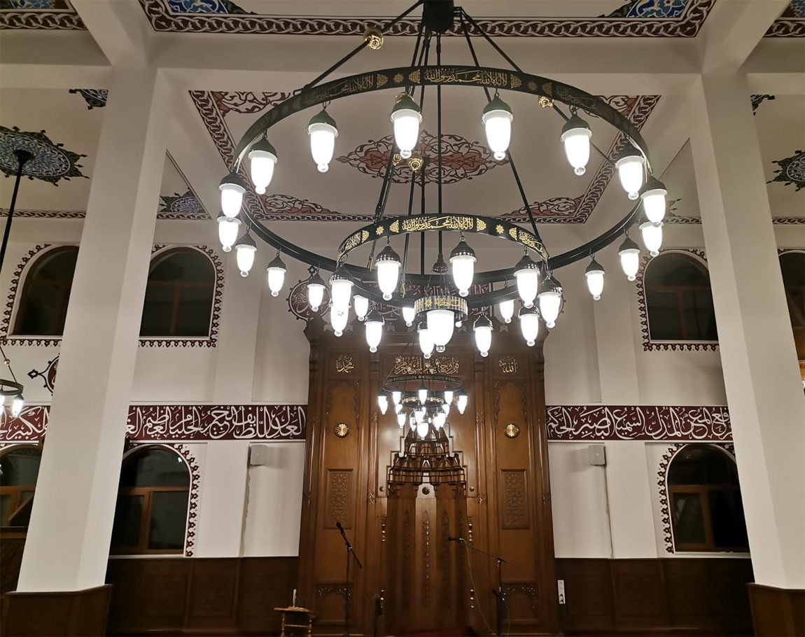 With Verses Selam Seljuk Ferforje 200 cm