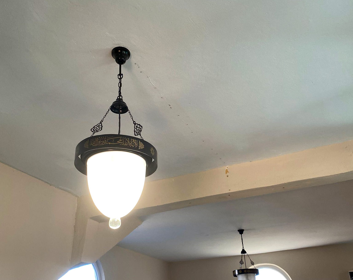 With Verses Selam Seljuk Ferforje 30 cm