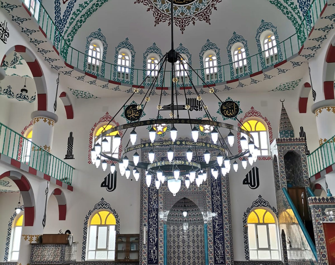 With Verses Selam Seljuk Ferforje 300 cm