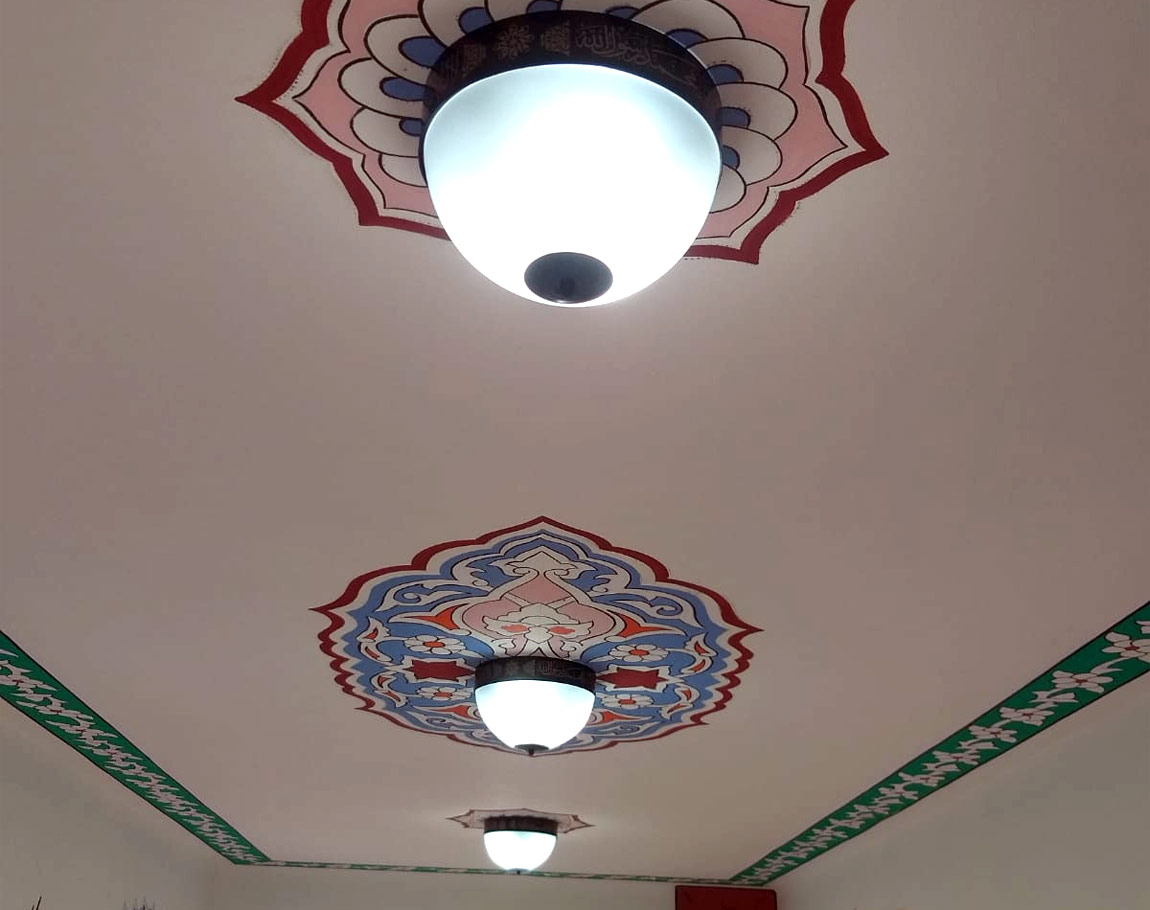 With Verses Selam Seljuk Ferforje  Ceiling