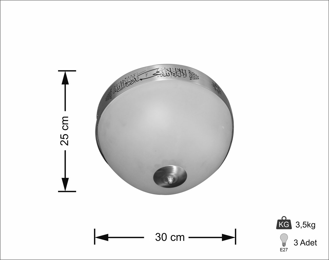 With Verses Selam Seljuk Ferforje  Ceiling