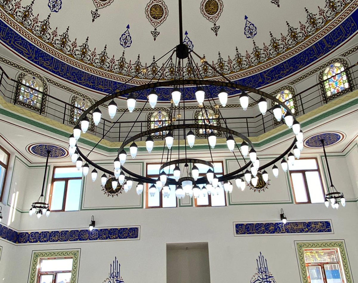 With Verses Selam Seljuk Ferforje 400 cm