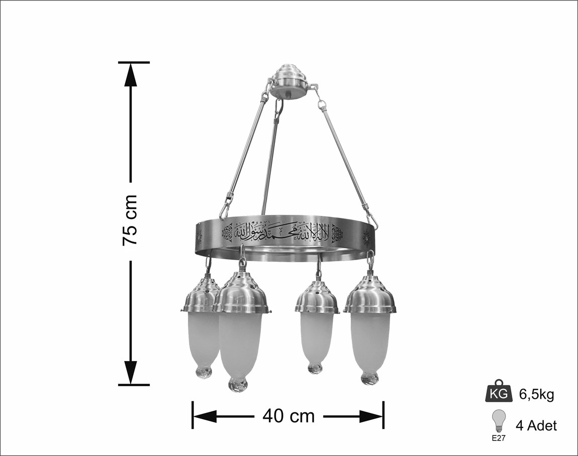 With Verses Selam Seljuk Ferforje 40 cm