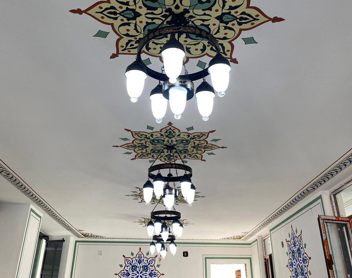 With Verses Selam Seljuk Ferforje 50 cm