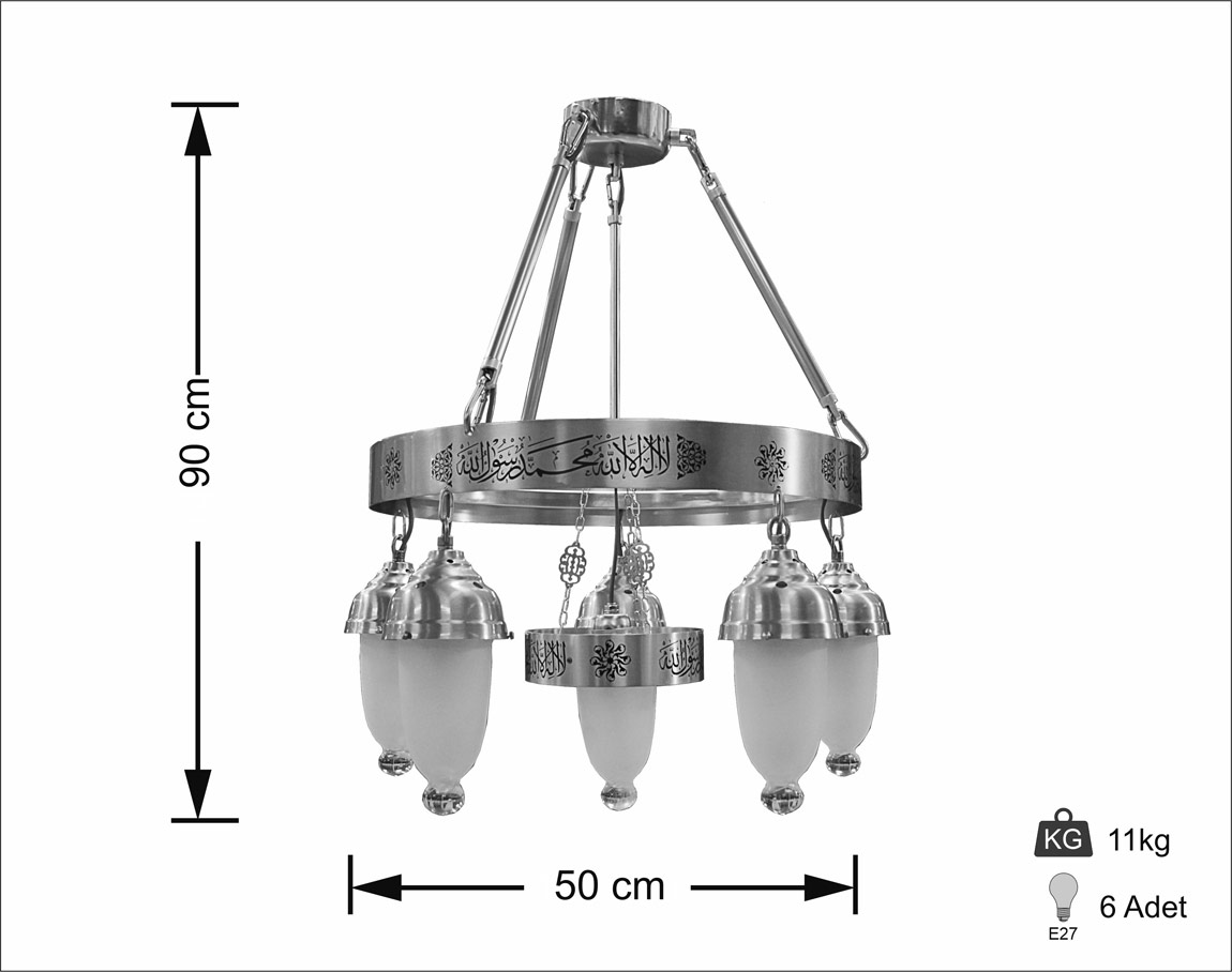 With Verses Selam Seljuk Ferforje 50 cm
