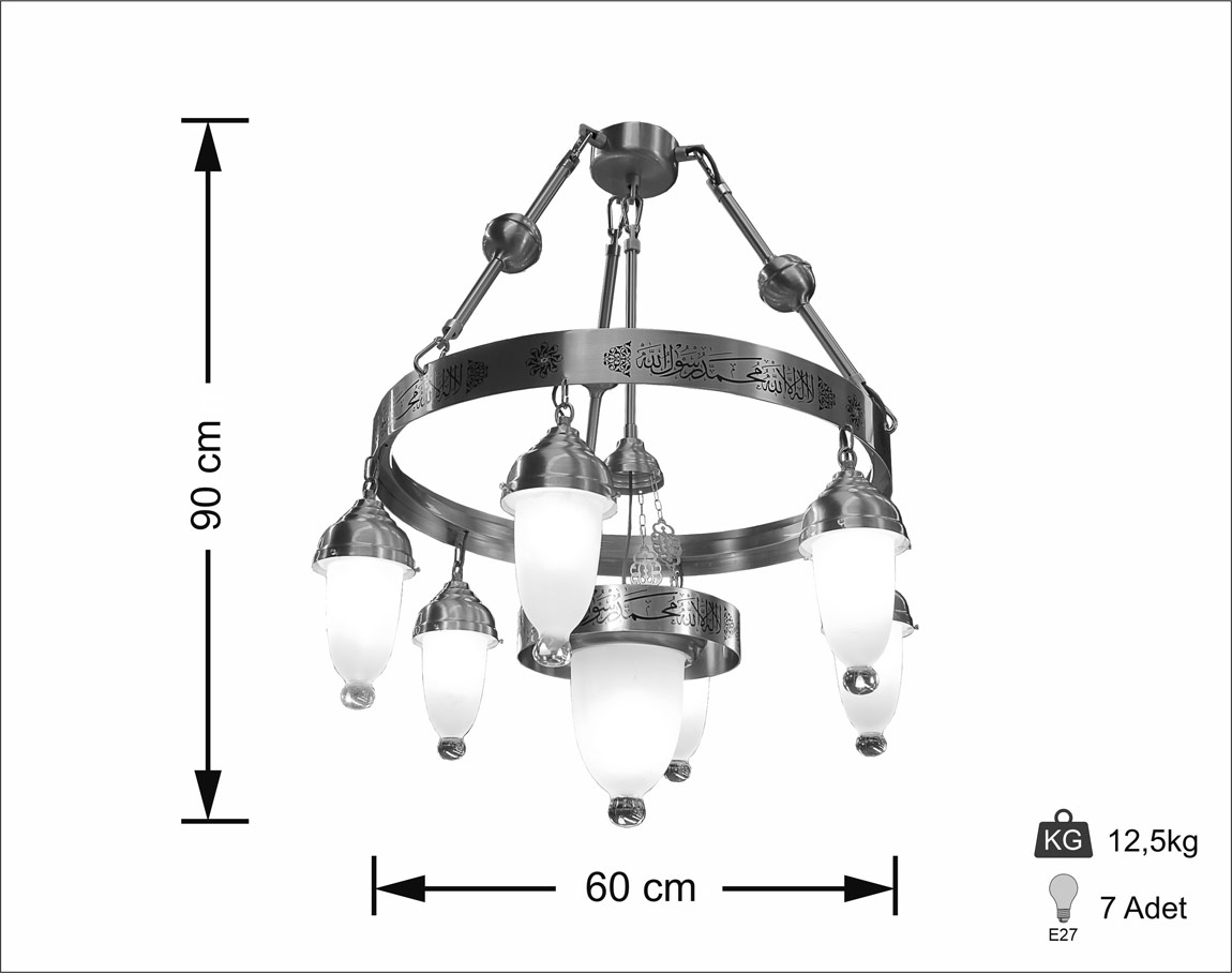 With Verses Selam Seljuk Ferforje 60 cm