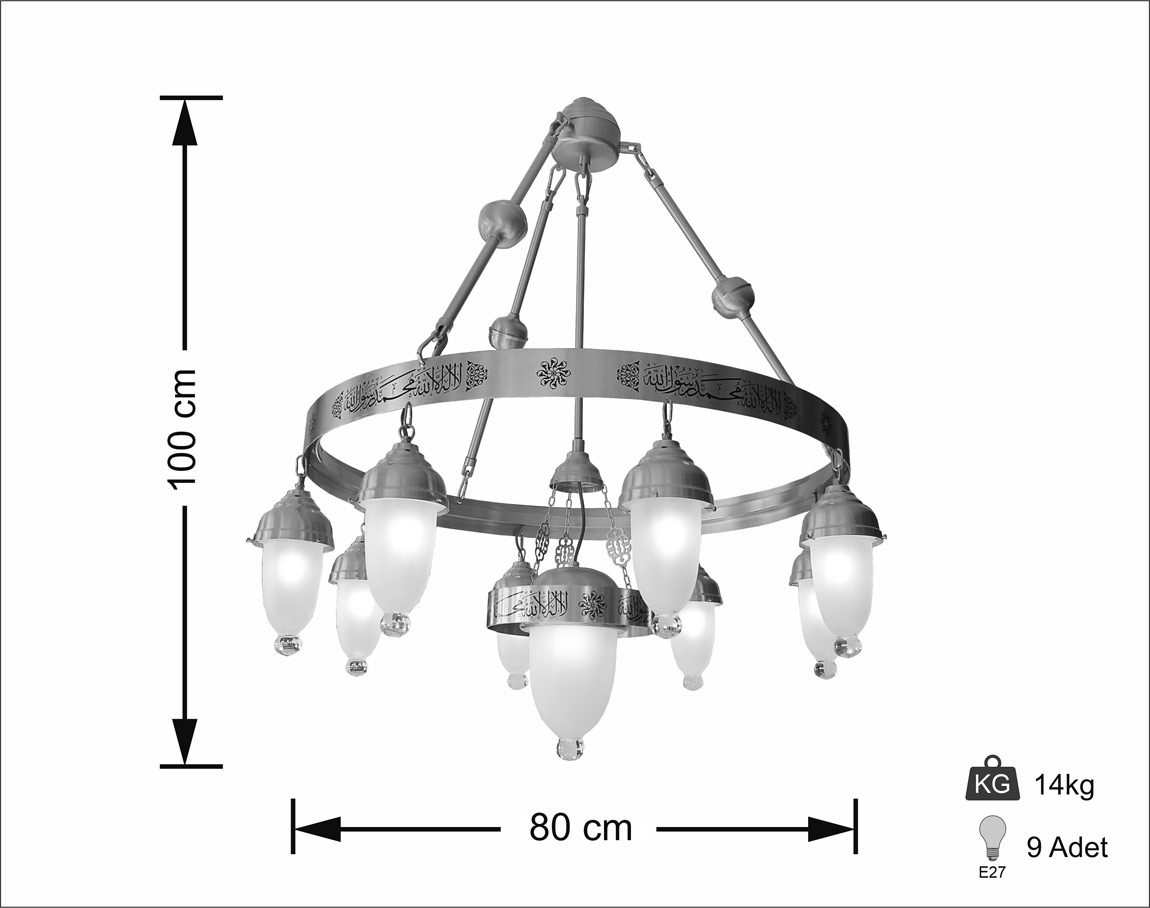 With Verses Selam Seljuk Ferforje 80 cm