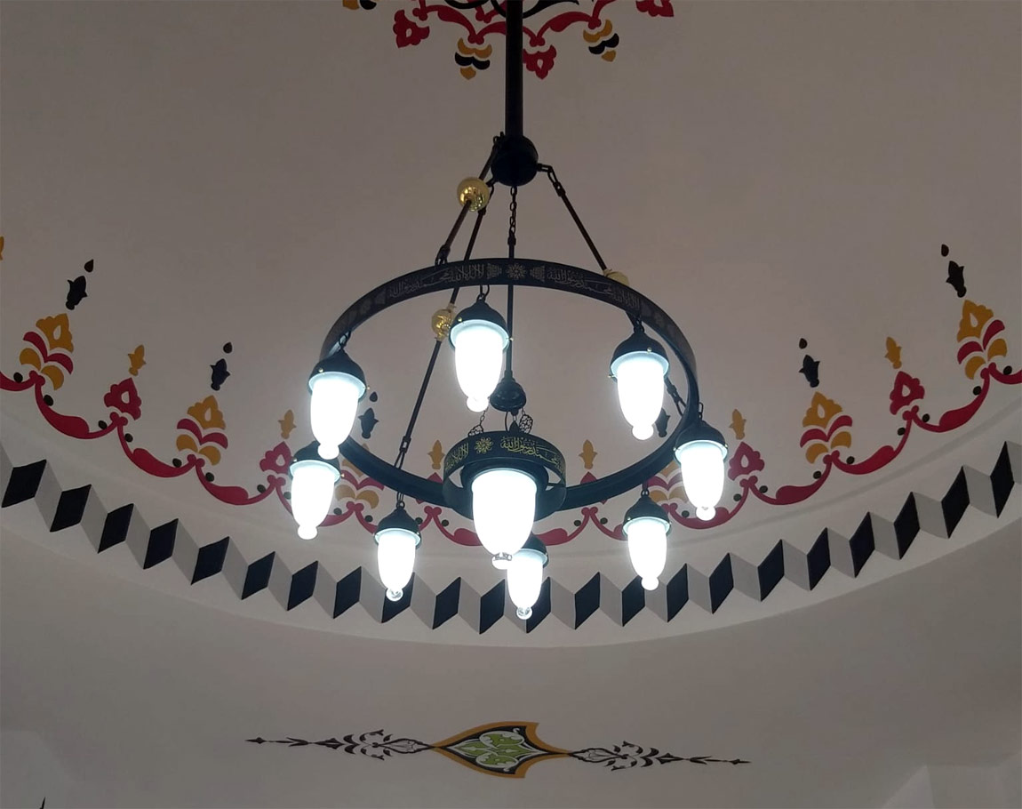 With Verses Selam Seljuk Ferforje 80 cm