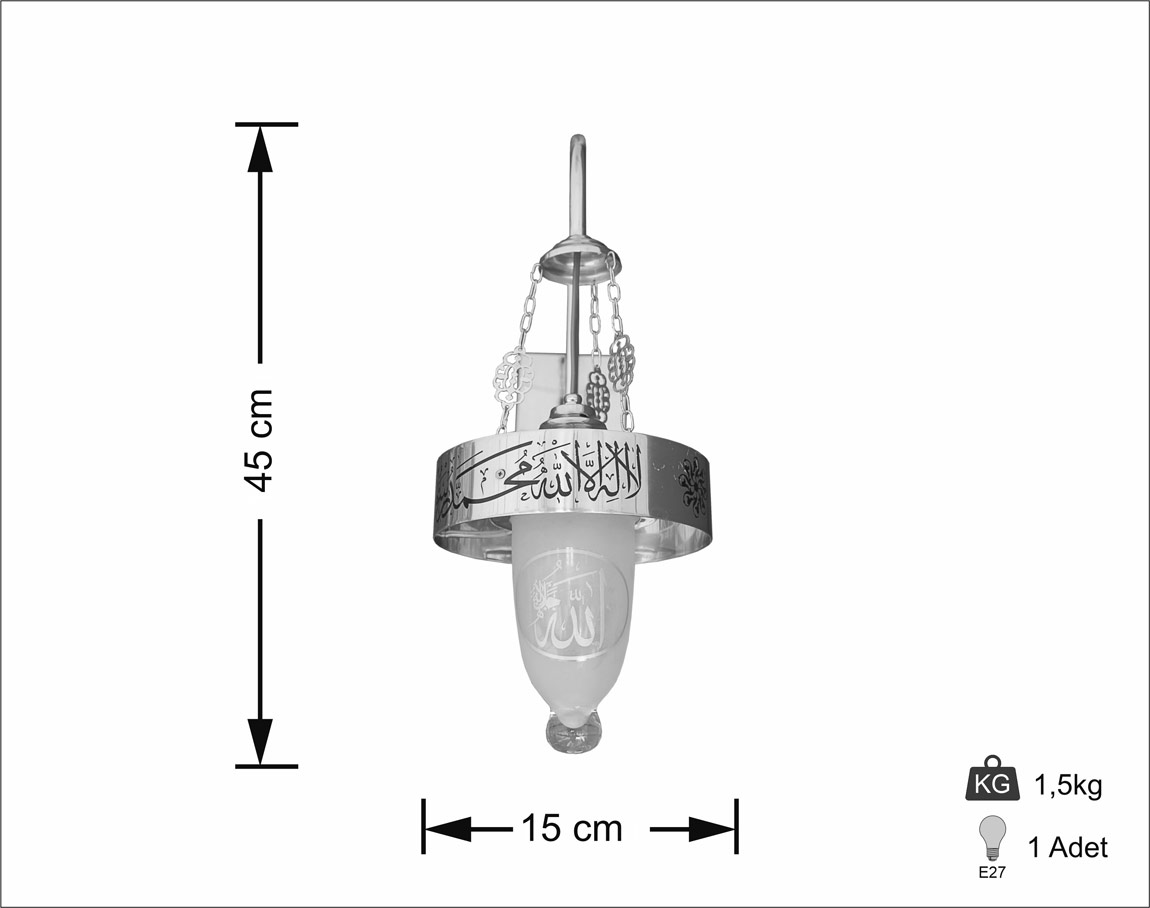 With Verses Selam Seljuk Ferforje Single Sconce