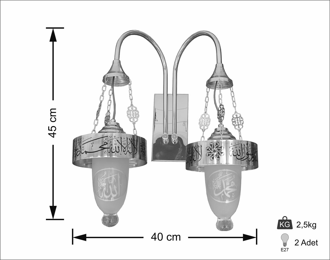 With Verses Selam Seljuk Ferforje Double Sconce