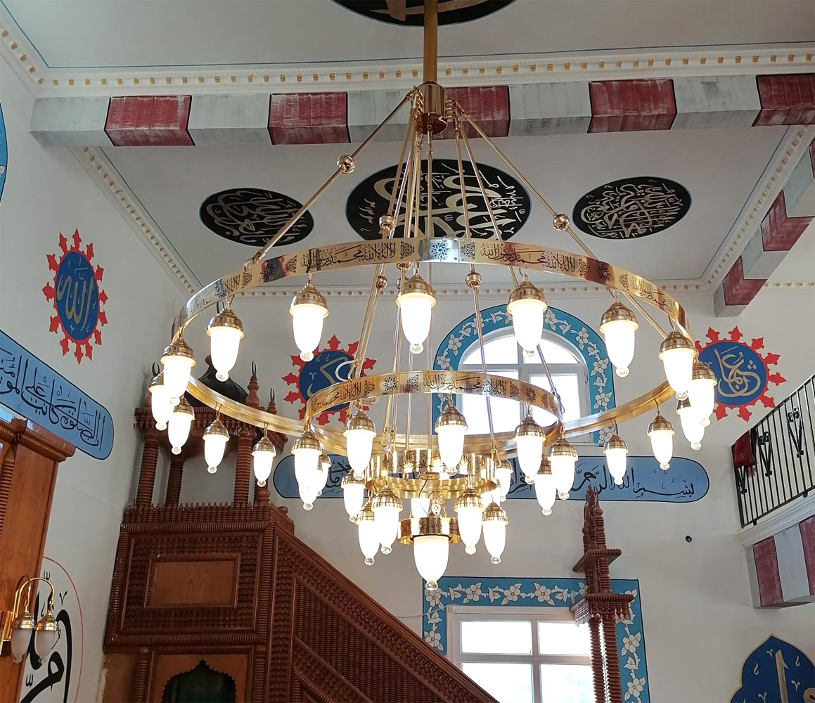 With Verses Selam Seljuk 200 cm