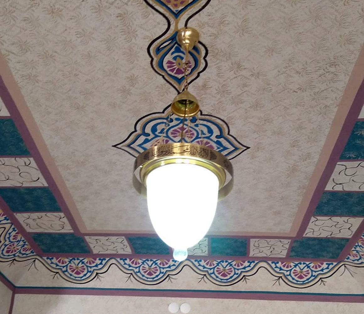 With Verses Selam Seljuk 30 cm