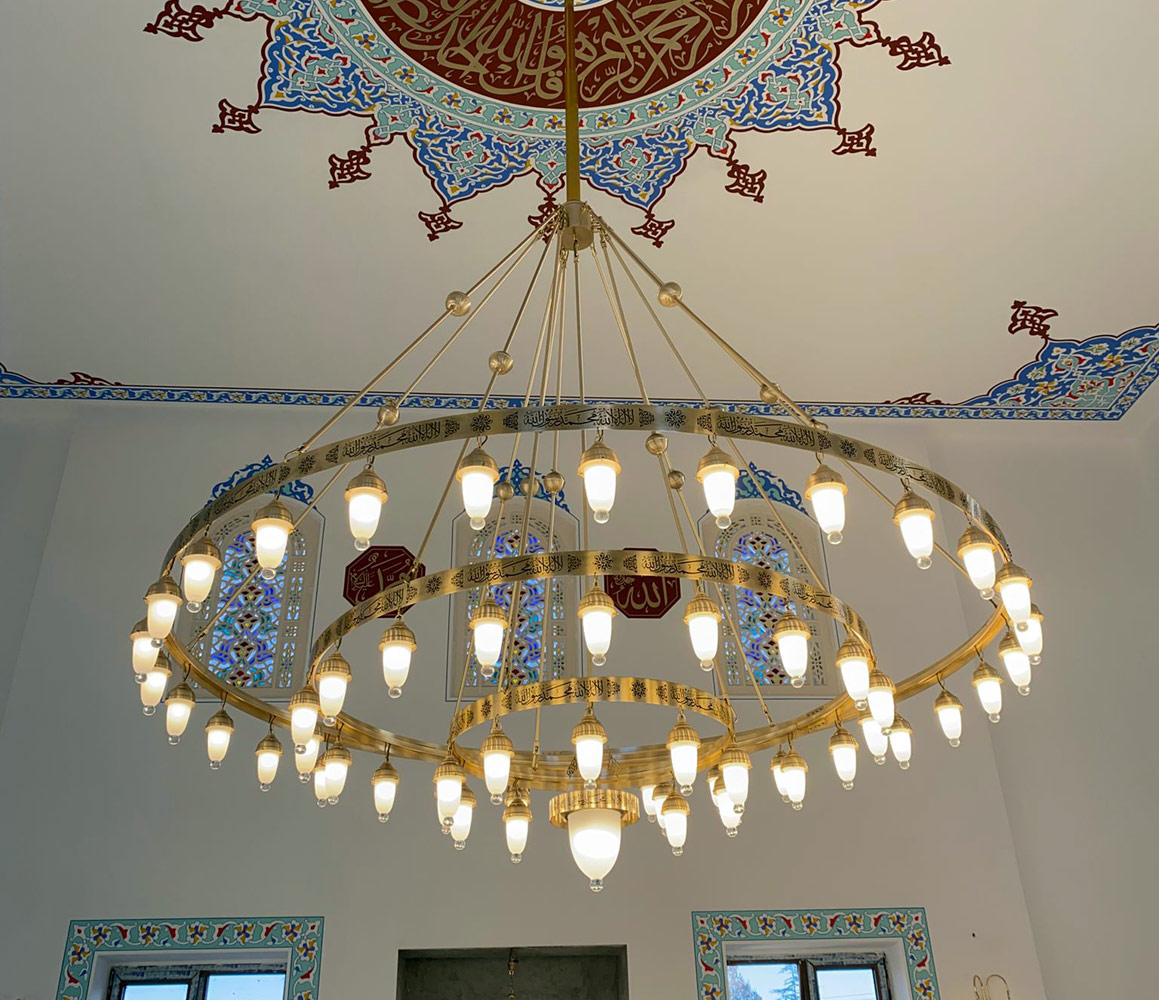 With Verses Selam Seljuk 300 cm