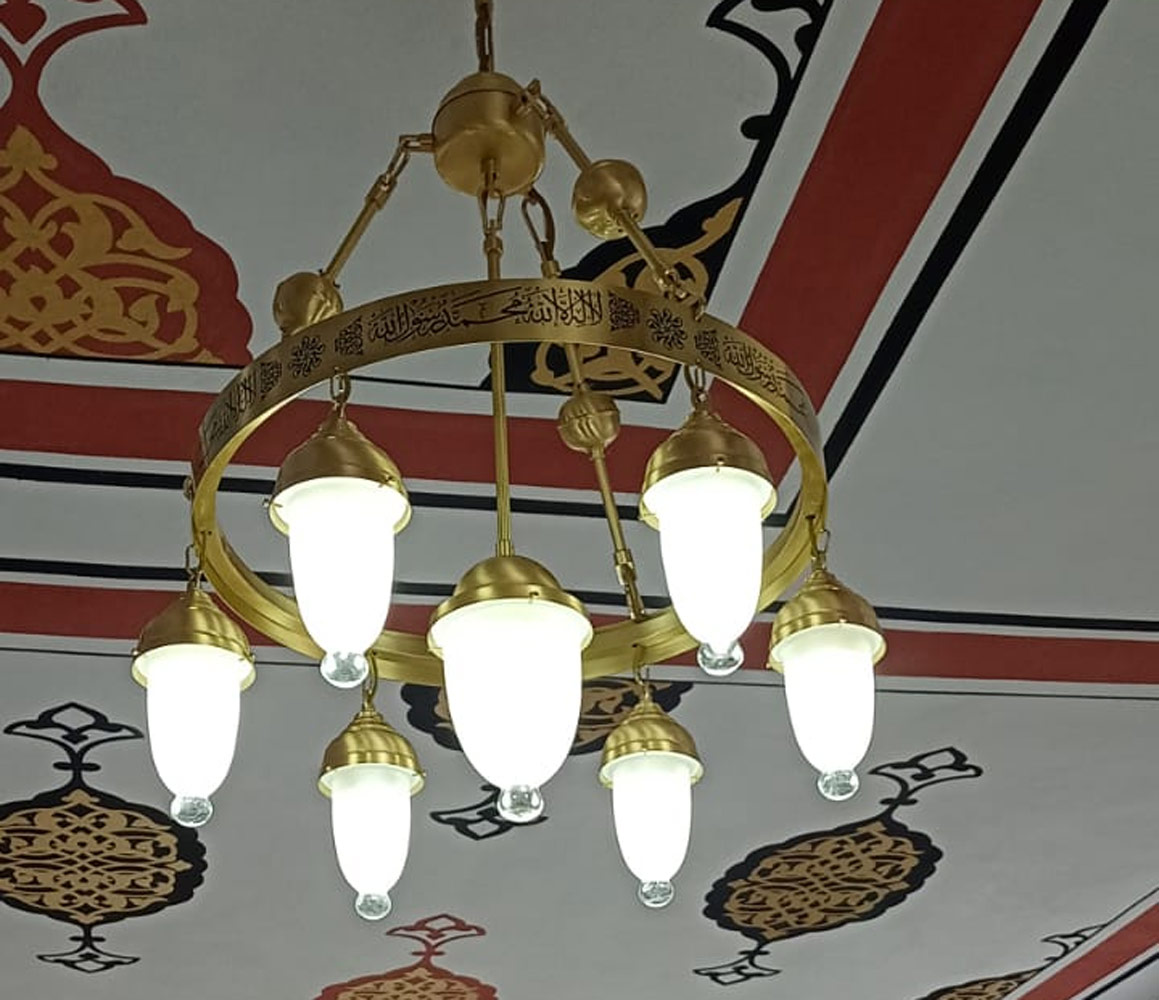 With Verses Selam Seljuk 60 cm