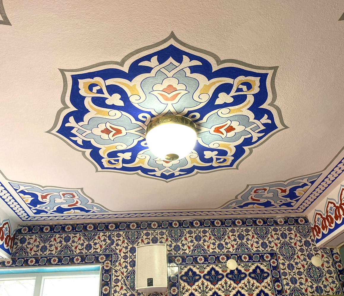 With Verses Selam Seljuk  Ceiling