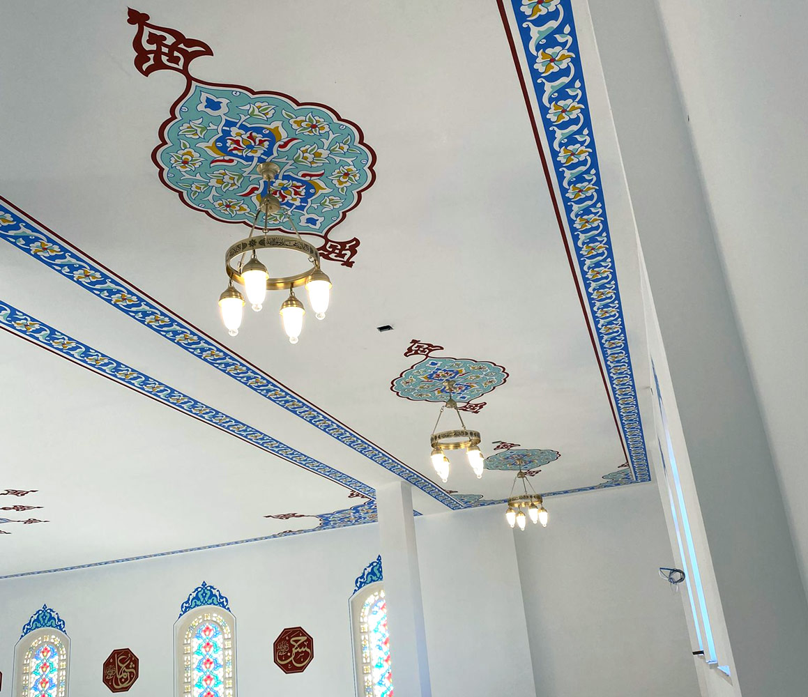 With Verses Selam Seljuk 40 cm