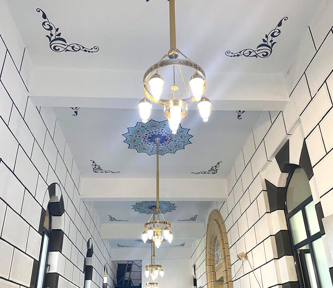 With Verses Selam Seljuk 50 cm