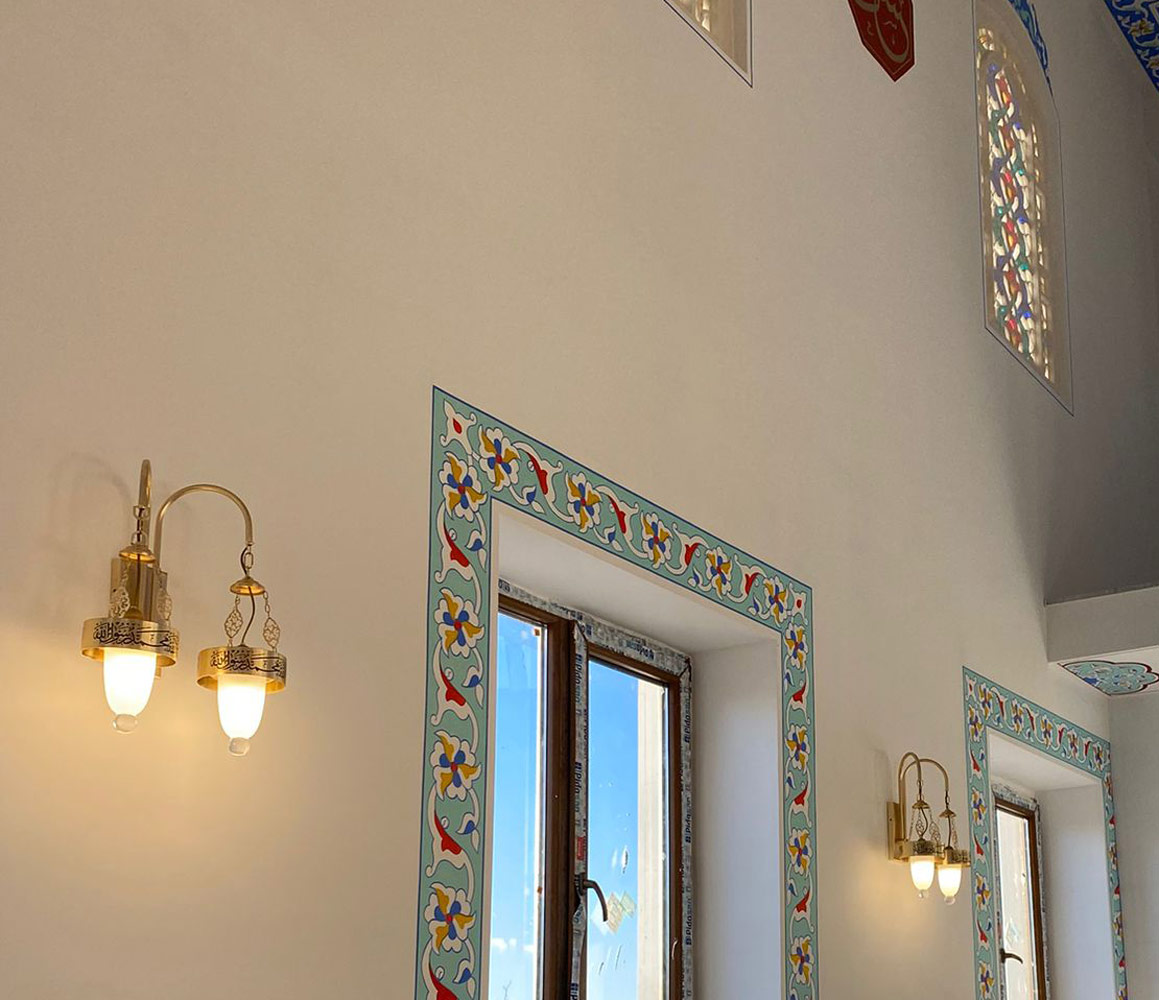 With Verses Selam Seljuk Double Sconce