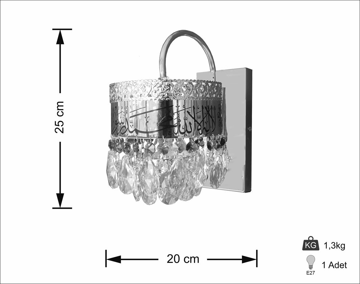With Verses Classical Deve Boynu SconceD
