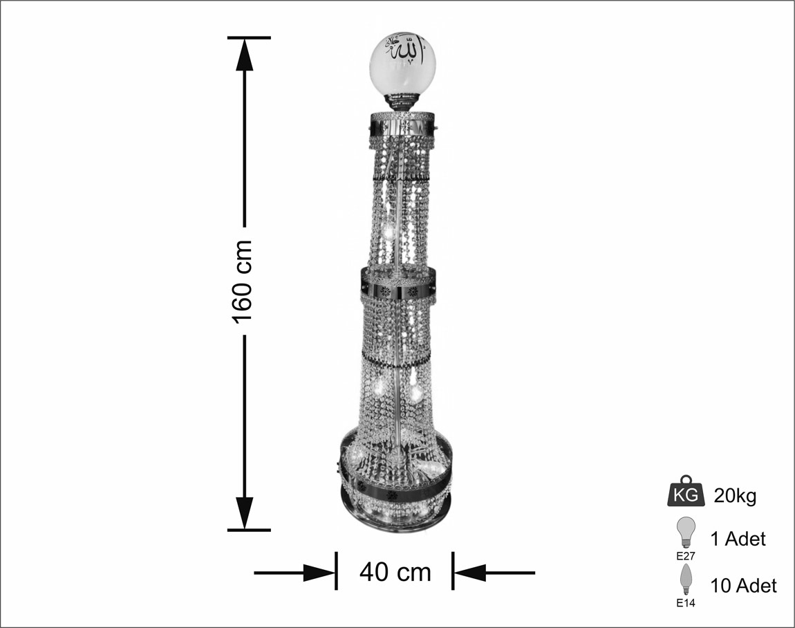 With Verses Classical Floor Lamp