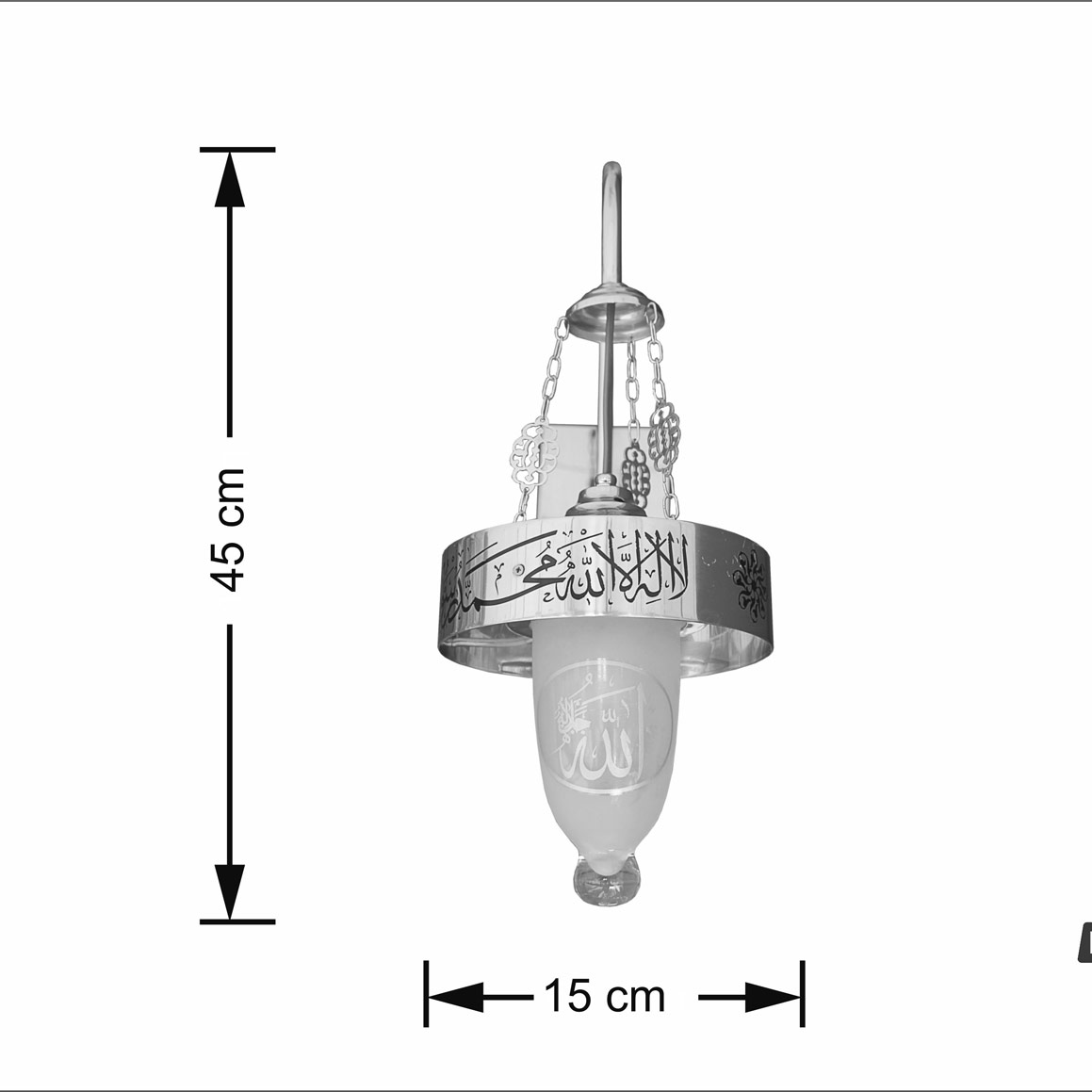With Verses Selam Seljuk Single Sconce