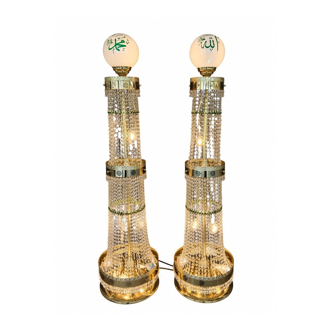 With Verses Classical Floor Lamp