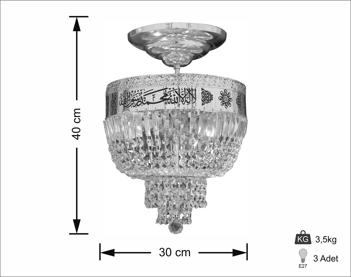 With Verses Classical 30 cm Ceiling