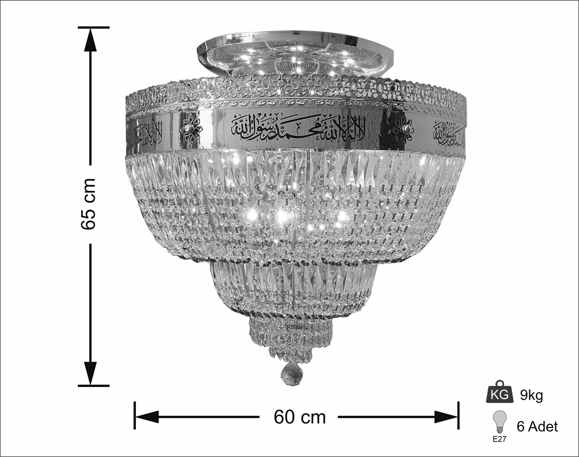 With Verses Classical 60 cm Ceiling