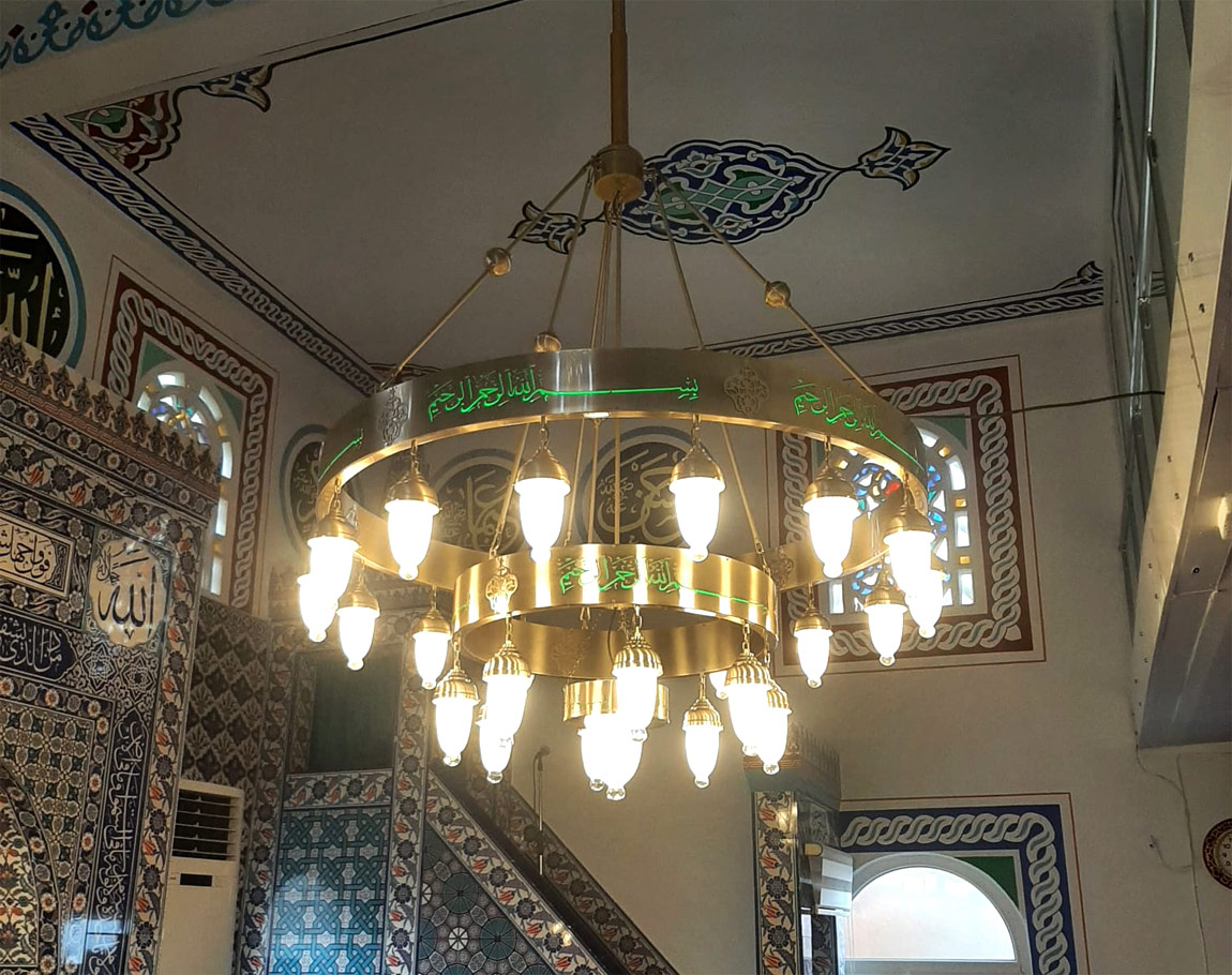 With Verses Selam Moon 150 cm