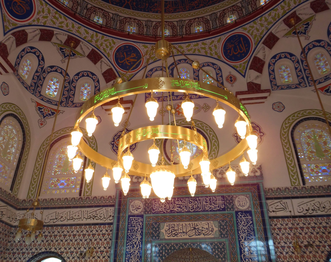 With Verses Selam Moon 200 cm