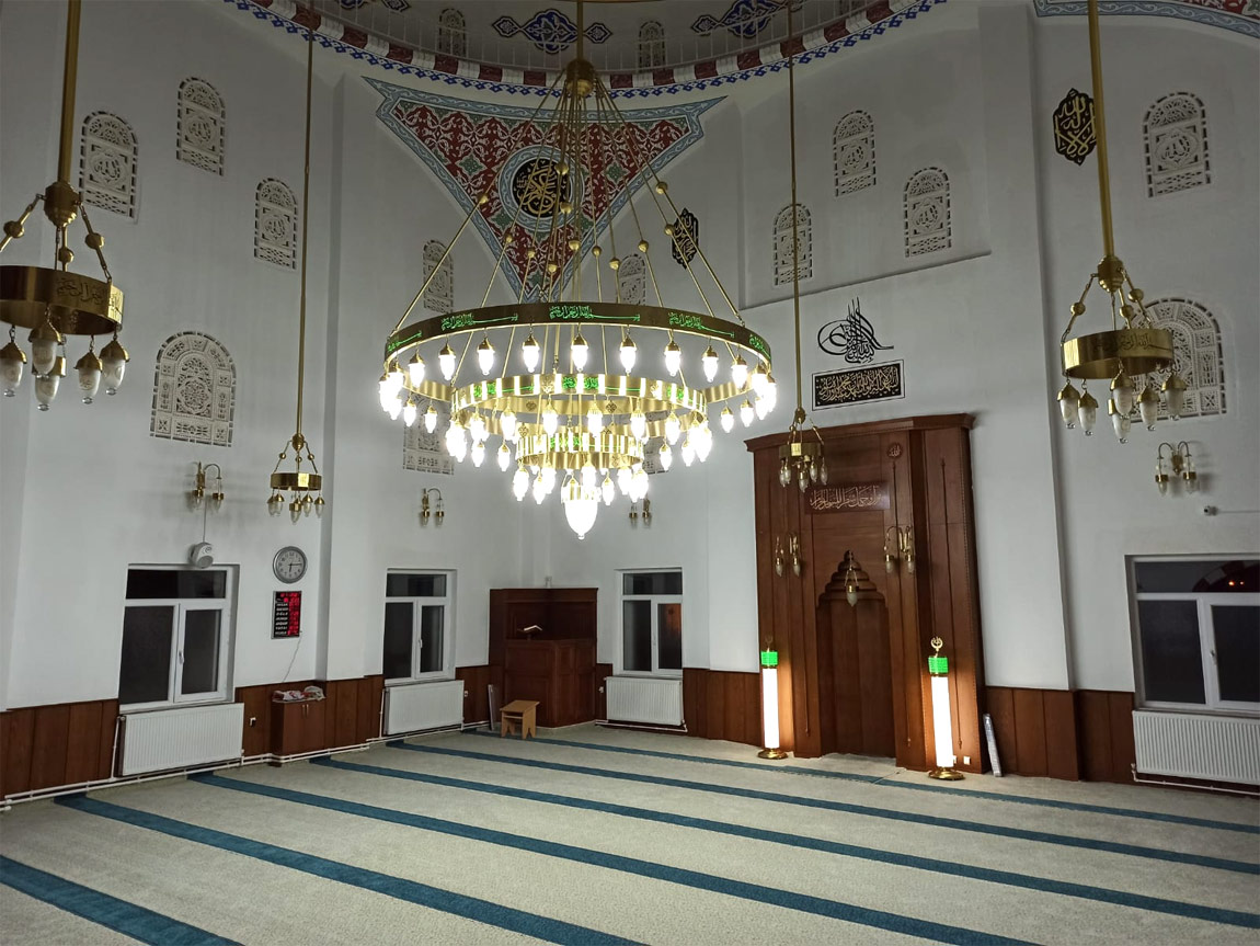 With Verses Selam Moon 300 cm