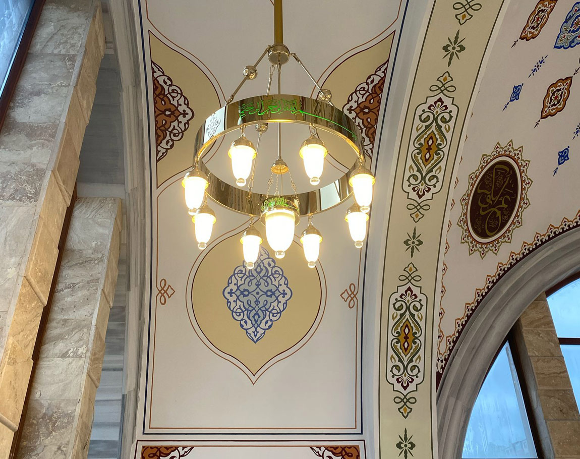 With Verses Selam Moon 80 cm