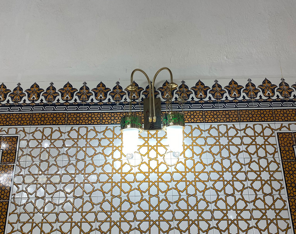 With Verses Selam Moon Double Sconce