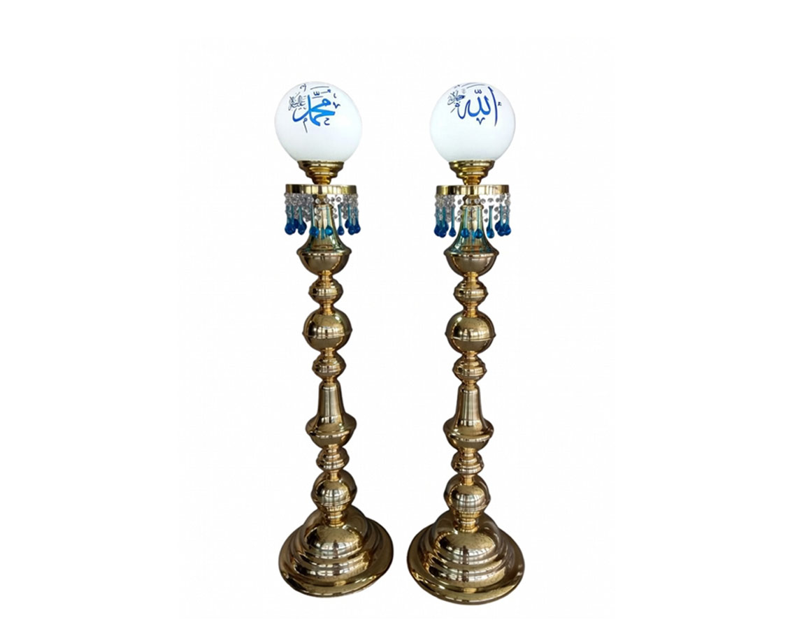 Ottoman Plastering Floor Lamp